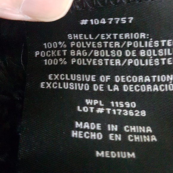 32 degree coat - Picture 4 of 4